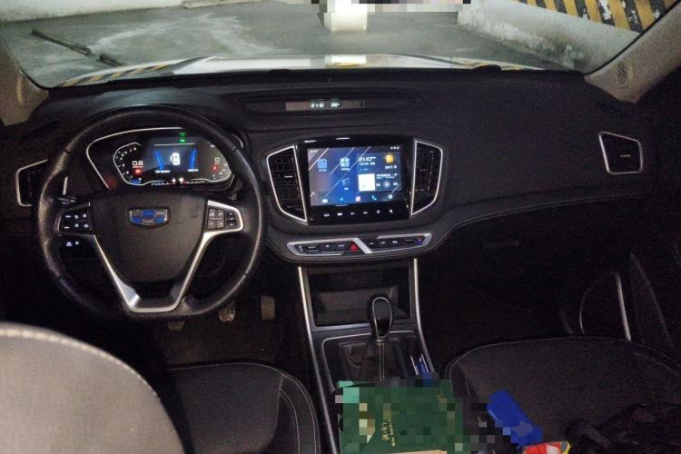 Used Geely Auto Vision X6 2018 1.8L Manual 4G Connect Luxury Edition Center Console