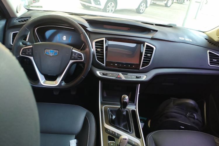 Used Geely Auto Vision X6 2018 1.8L Manual 4G Connect Luxury Edition Center Console