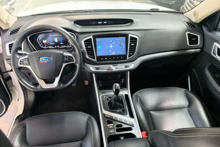 Used Geely Auto Vision X6 2018 1.8L Manual 4G Connect Luxury Edition Center Console