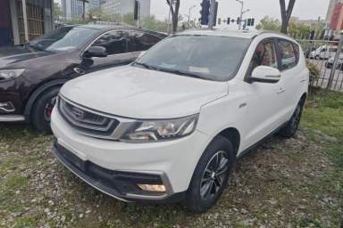 Used Geely Auto Vision X6 2018 1.4T CVT 4G Connected Luxury Version
