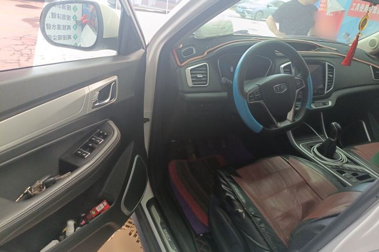 Used Geely Auto Vision X6 2018 1.8L Manual 4G Connect Luxury Edition Driver Seat
