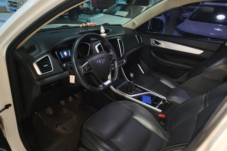 Used Geely Auto Vision X6 2018 1.8L Manual 4G Connect Luxury Edition Driver Seat