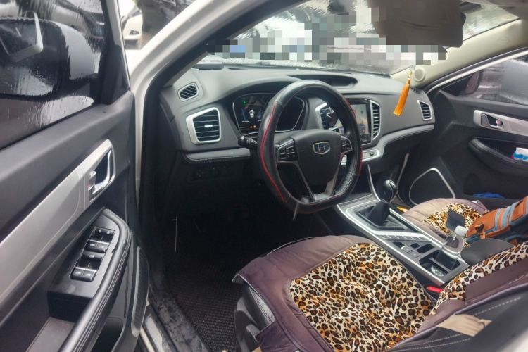 Used Geely Auto Vision X6 2018 1.8L Manual 4G Connect Luxury Edition Driver Seat