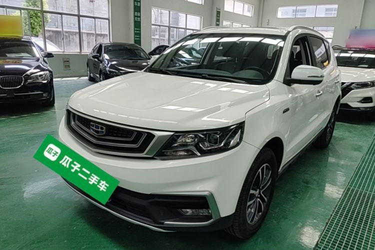 Used Geely Auto Vision X6 2018 1.4T CVT 4G Connected Flagship Edition Guazi used car, China used car export, Used car for sale, Used cars, Cheapest cars for sale