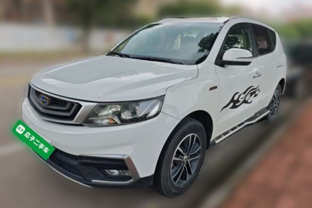 Used Geely Auto Vision X6 2018 1.4T CVT 4G Connected Luxury Version