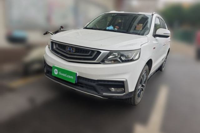 Used Geely Auto Vision X6 2018 1.4T CVT 4G Connected Luxury Version
