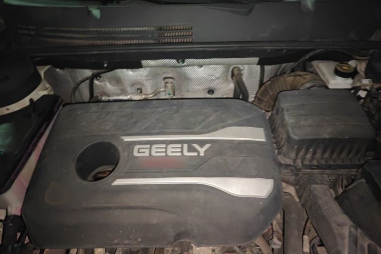 Used Geely Auto Vision X6 2018 1.4T CVT 4G Connected Flagship Edition Engine Bay