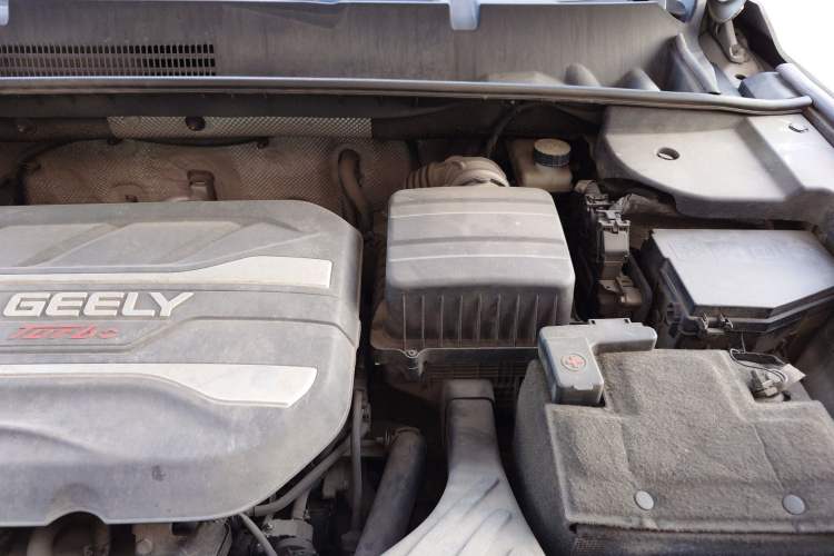 Used Geely Auto Vision X6 2018 1.4T CVT 4G Connected Flagship Edition Engine Bay Left