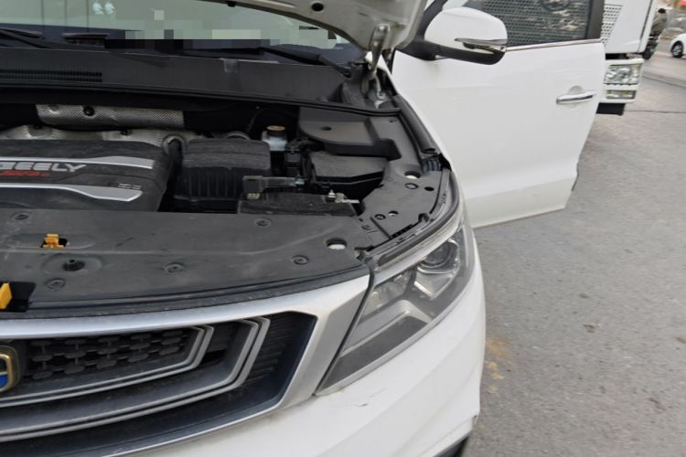 Used Geely Auto Vision X6 2018 1.4T CVT 4G Connected Luxury Version Engine Bay Left