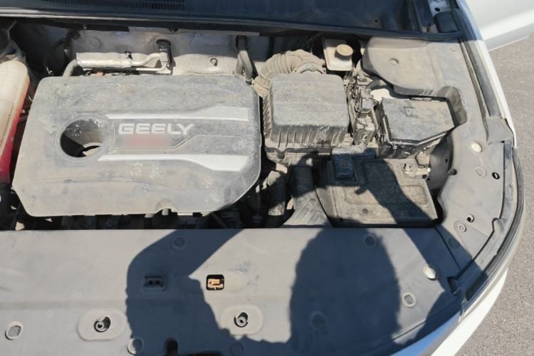 Used Geely Auto Vision X6 2018 1.4T CVT 4G Connected Flagship Edition Engine Bay Left
