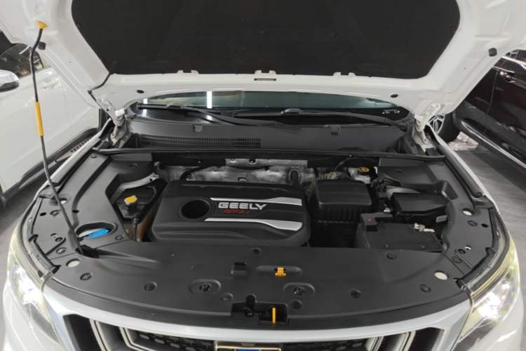 Used Geely Auto Vision X6 2018 1.4T CVT 4G Connected Luxury Version Engine Bay