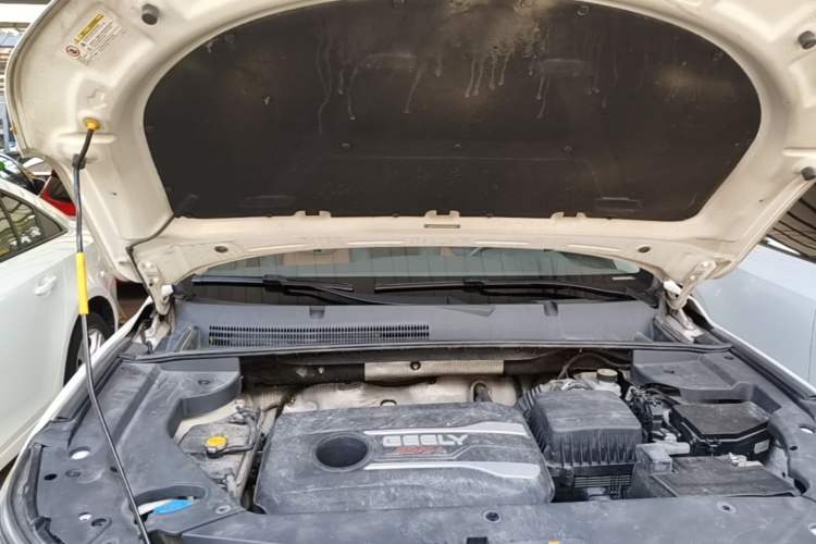 Used Geely Auto Vision X6 2018 1.4T CVT 4G Connected Flagship Edition Engine Bay