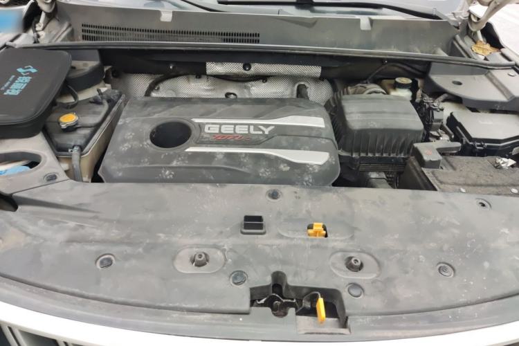 Used Geely Auto Vision X6 2018 1.4T CVT 4G Connected Flagship Edition Engine Bay