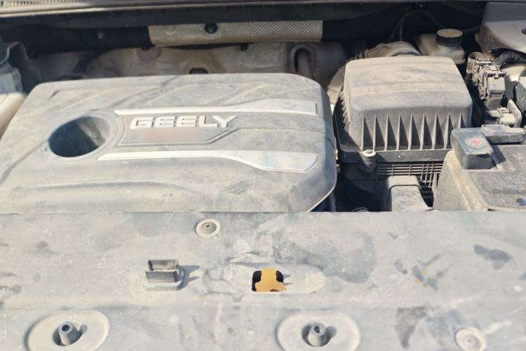 Used Geely Auto Vision X6 2018 1.4T CVT 4G Connected Luxury Version Engine Bay
