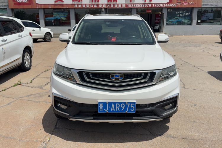 Used Geely Auto Vision X6 2018 1.4T CVT 4G Connected Luxury Version Exterior 1