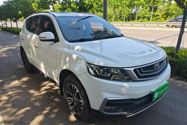Used Geely Auto Vision X6 2018 1.8L Manual 4G Connect Luxury Edition Exterior 1