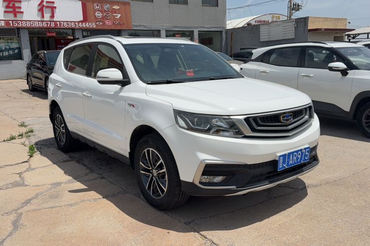 Used Geely Auto Vision X6 2018 1.4T CVT 4G Connected Luxury Version Exterior 2