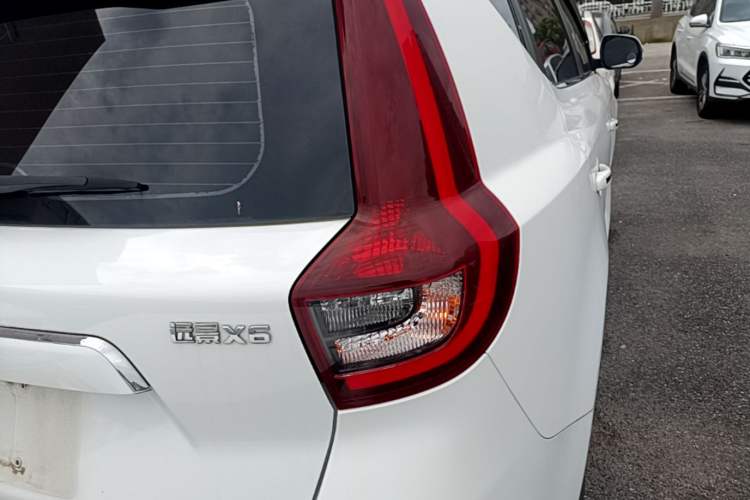 Used Geely Auto Vision X6 2018 1.8L Manual 4G Connect Luxury Edition Exterior 3