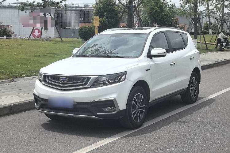Used Geely Auto Vision X6 2018 1.4T CVT 4G Connected Luxury Version Exterior 3