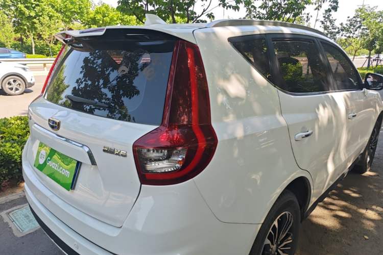 Used Geely Auto Vision X6 2018 1.8L Manual 4G Connect Luxury Edition Exterior 3
