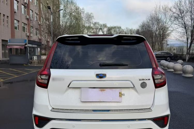 Used Geely Auto Vision X6 2018 1.8L Manual 4G Connect Luxury Edition Exterior 4