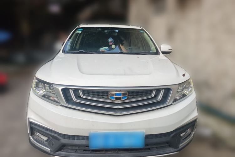 Used Geely Auto Vision X6 2018 1.4T CVT 4G Connected Luxury Version Front