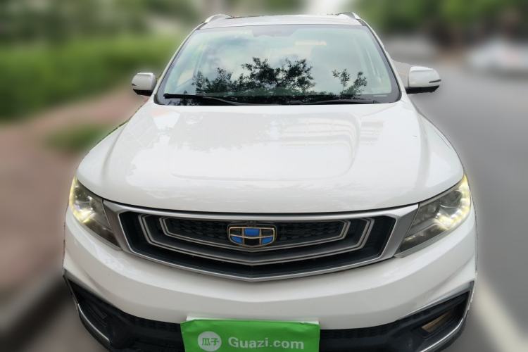 Used Geely Auto Vision X6 2018 1.4T CVT 4G Connected Flagship Edition Front