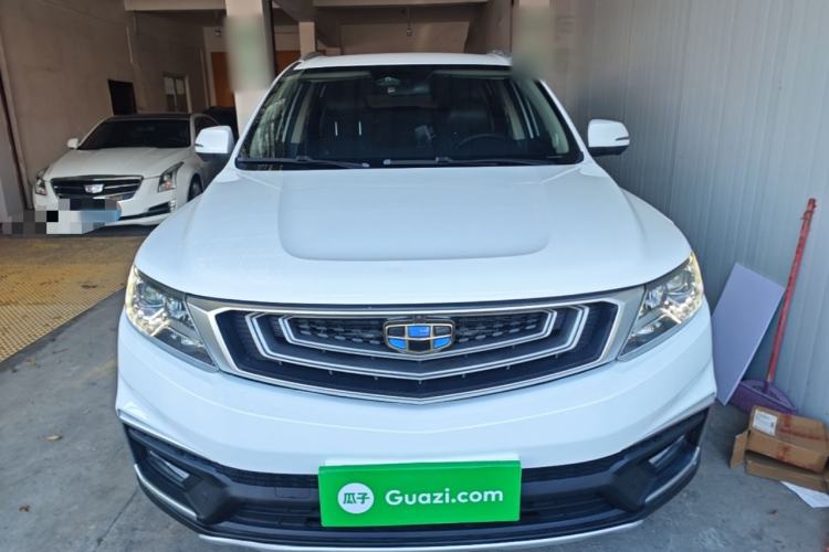 Used Geely Auto Vision X6 2018 1.4T CVT 4G Connected Flagship Edition Front