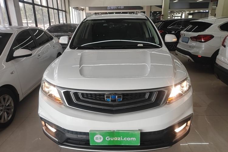 Used Geely Auto Vision X6 2018 1.4T CVT 4G Connected Flagship Edition Front