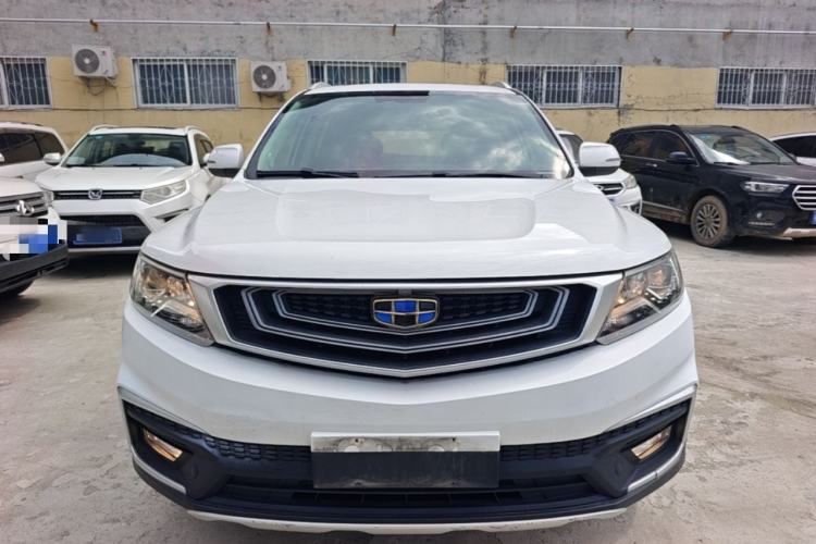 Used Geely Auto Vision X6 2018 1.8L Manual 4G Connect Luxury Edition Front