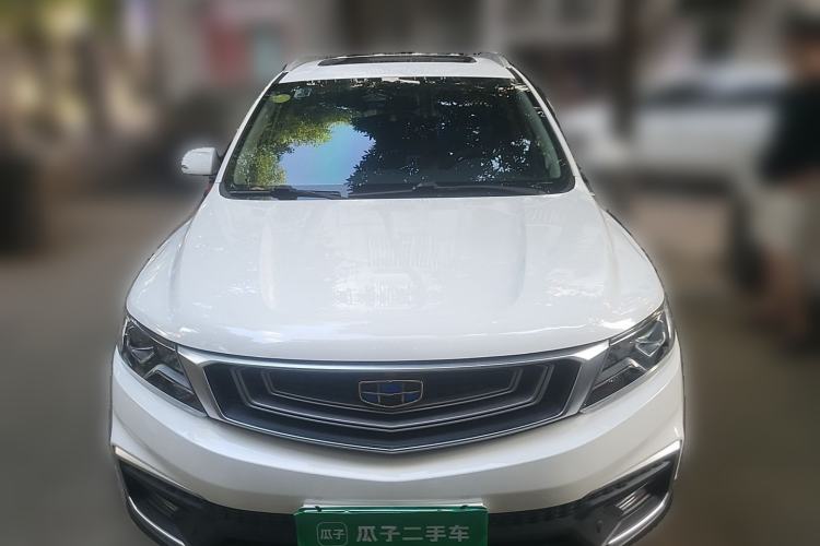 Used Geely Auto Vision X6 2018 1.8L Manual 4G Connect Luxury Edition Front