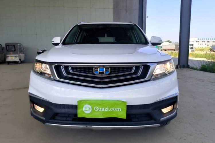 Used Geely Auto Vision X6 2018 1.8L Manual 4G Connect Luxury Edition Front