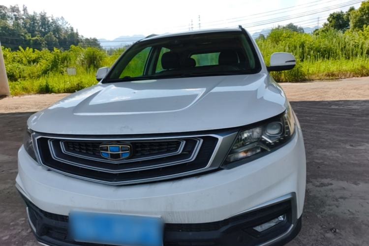 Used Geely Auto Vision X6 2018 1.4T CVT 4G Connected Luxury Version Front