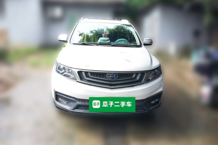 Used Geely Auto Vision X6 2018 1.4T CVT 4G Connected Luxury Version Front