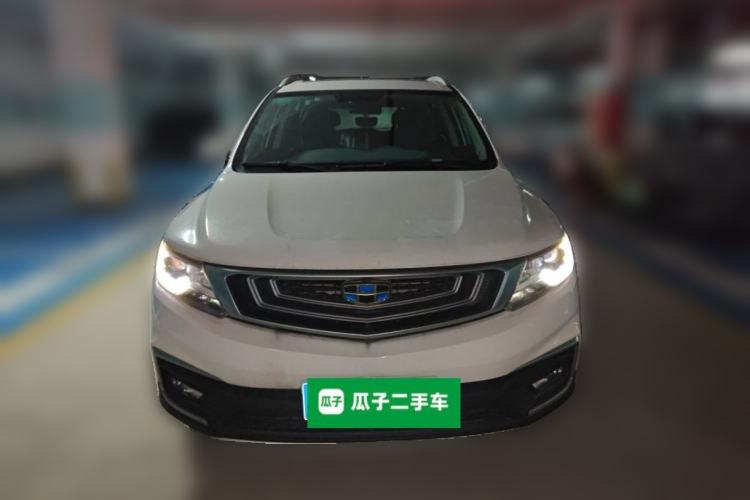 Used Geely Auto Vision X6 2018 1.4T CVT 4G Connected Flagship Edition Front