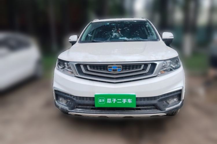 Used Geely Auto Vision X6 2018 1.4T CVT 4G Connected Luxury Version Front