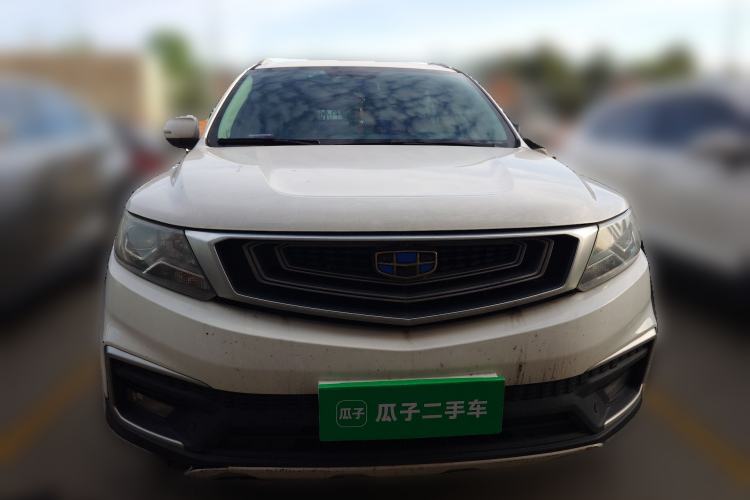Used Geely Auto Vision X6 2018 1.4T CVT 4G Connected Flagship Edition Front
