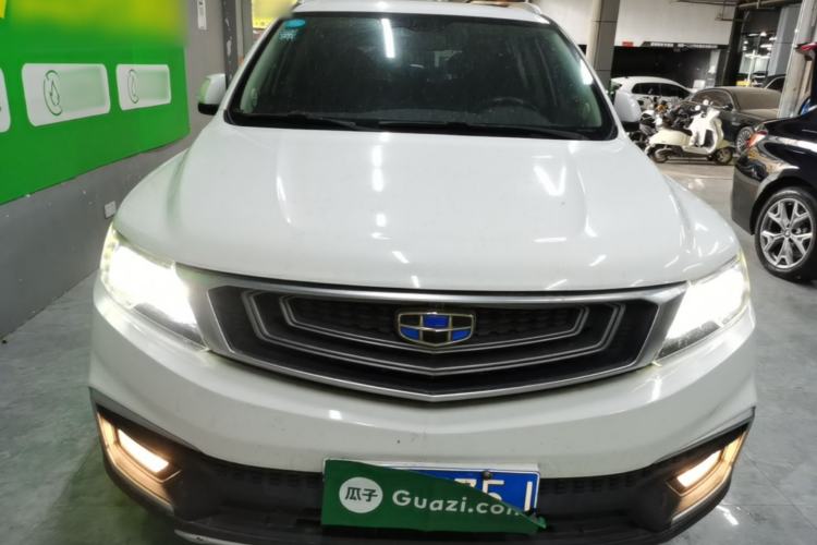 Used Geely Auto Vision X6 2018 1.4T CVT 4G Connected Flagship Edition Front
