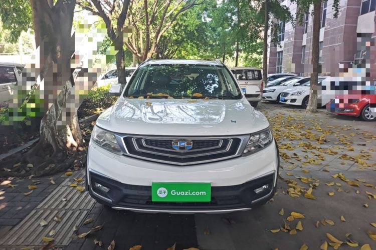 Used Geely Auto Vision X6 2018 1.4T CVT 4G Connected Flagship Edition Front