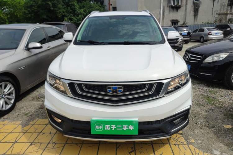 Used Geely Auto Vision X6 2018 1.4T CVT 4G Connected Flagship Edition Front