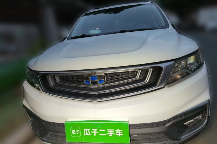 Used Geely Auto Vision X6 2018 1.8L Manual 4G Connect Luxury Edition Front