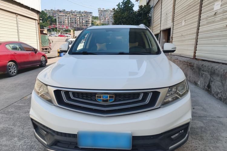 Used Geely Auto Vision X6 2018 1.4T CVT 4G Connected Flagship Edition Front