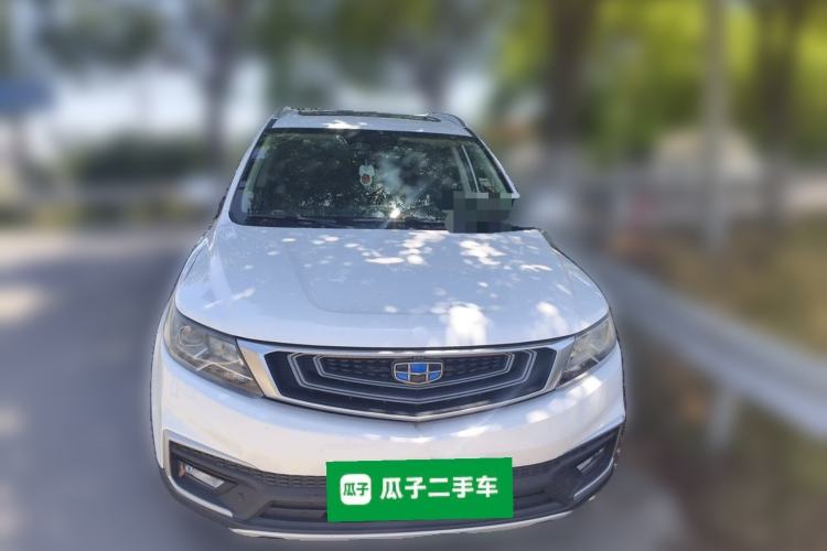 Used Geely Auto Vision X6 2018 1.4T CVT 4G Connected Flagship Edition Front