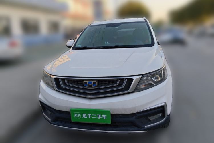Used Geely Auto Vision X6 2018 1.4T CVT 4G Connected Luxury Version Front