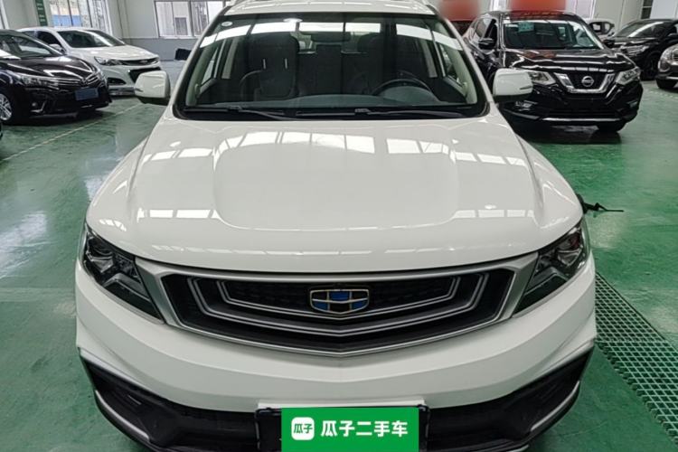 Used Geely Auto Vision X6 2018 1.4T CVT 4G Connected Flagship Edition Front