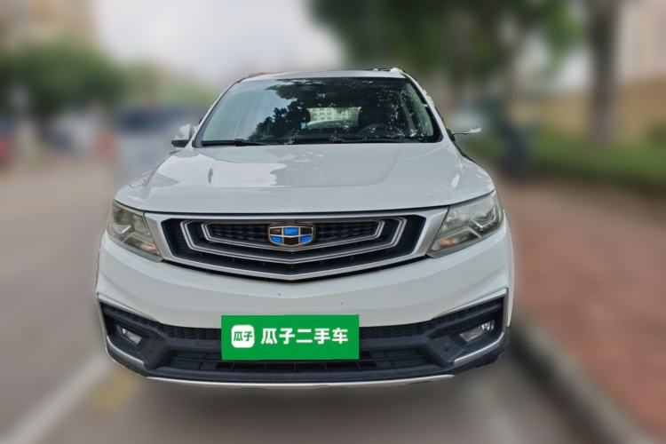 Used Geely Auto Vision X6 2018 1.4T CVT 4G Connected Luxury Version Front