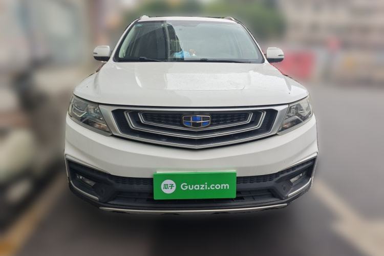 Used Geely Auto Vision X6 2018 1.4T CVT 4G Connected Luxury Version Front