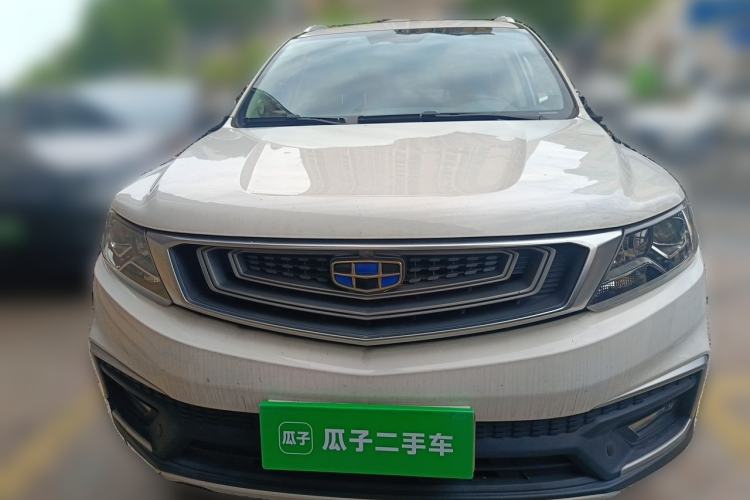 Used Geely Auto Vision X6 2018 1.4T CVT 4G Connected Luxury Version Front