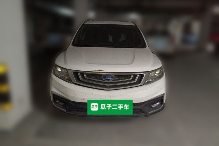 Used Geely Auto Vision X6 2018 1.4T CVT 4G Connected Flagship Edition Front