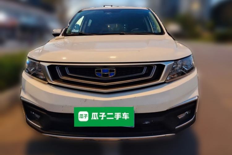 Used Geely Auto Vision X6  Front